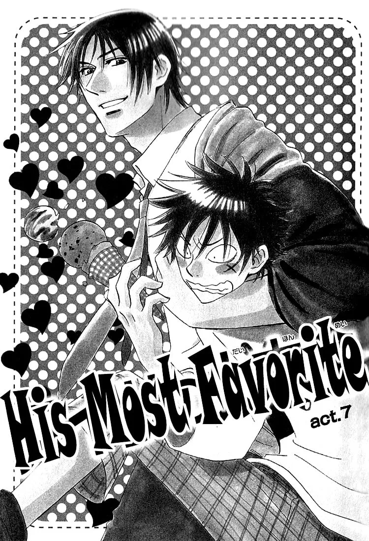Read His Favorite chapter 7 image 3 on Lezhin