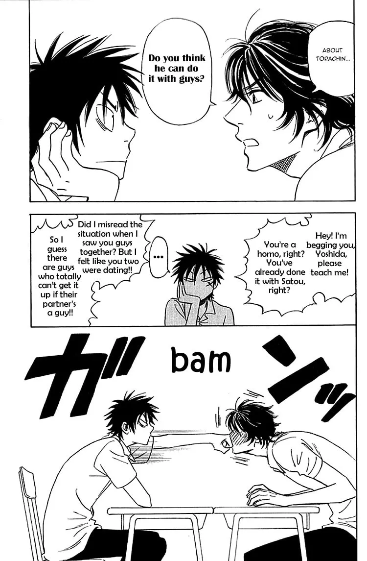Read His Favorite chapter 7 image 31 on Lezhin