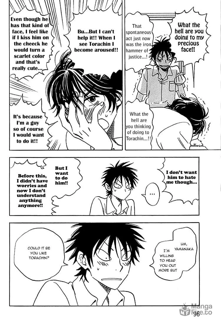 Read His Favorite chapter 7 image 32 on Lezhin