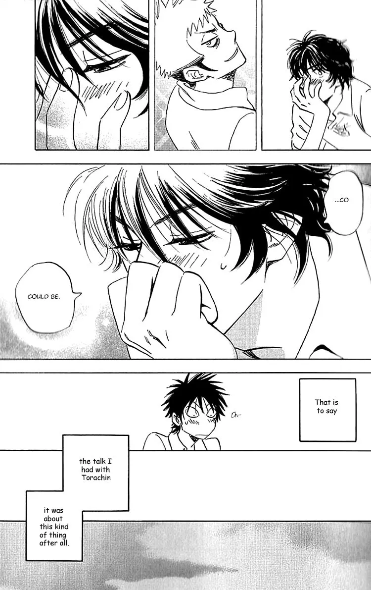 Read His Favorite chapter 7 image 33 on Lezhin