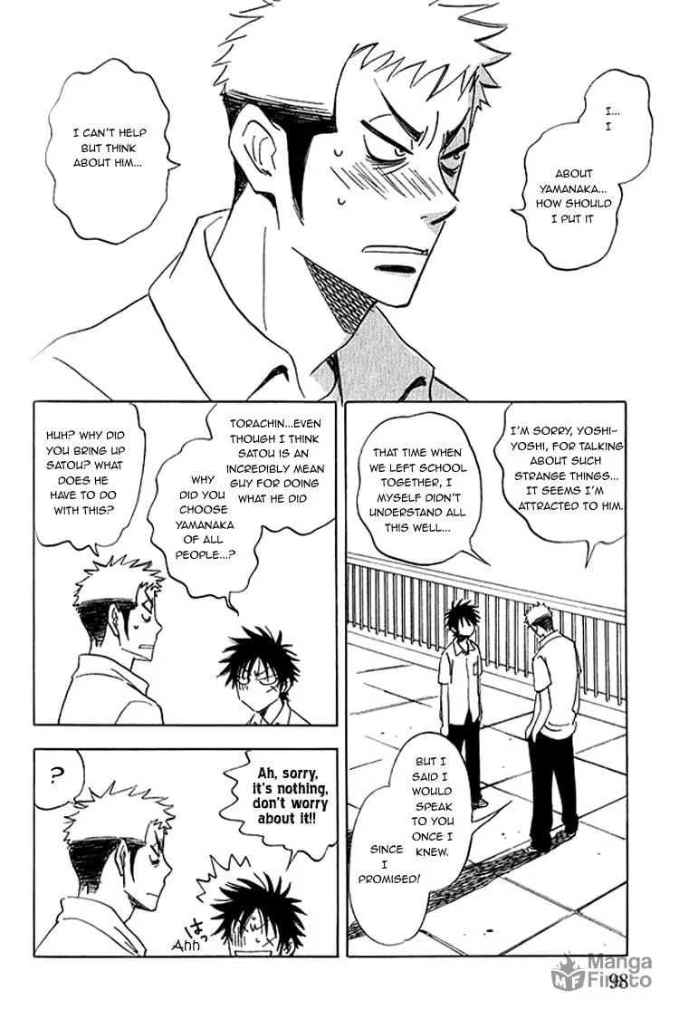 Read His Favorite chapter 7 image 34 on Lezhin