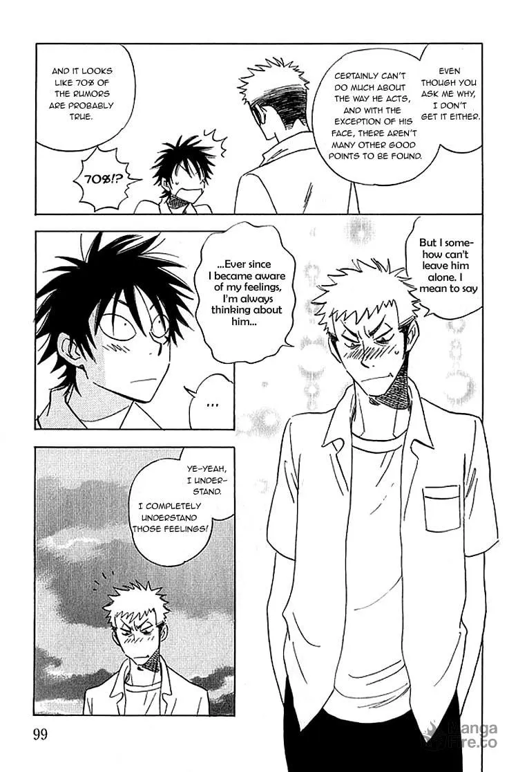 Read His Favorite chapter 7 image 35 on Lezhin