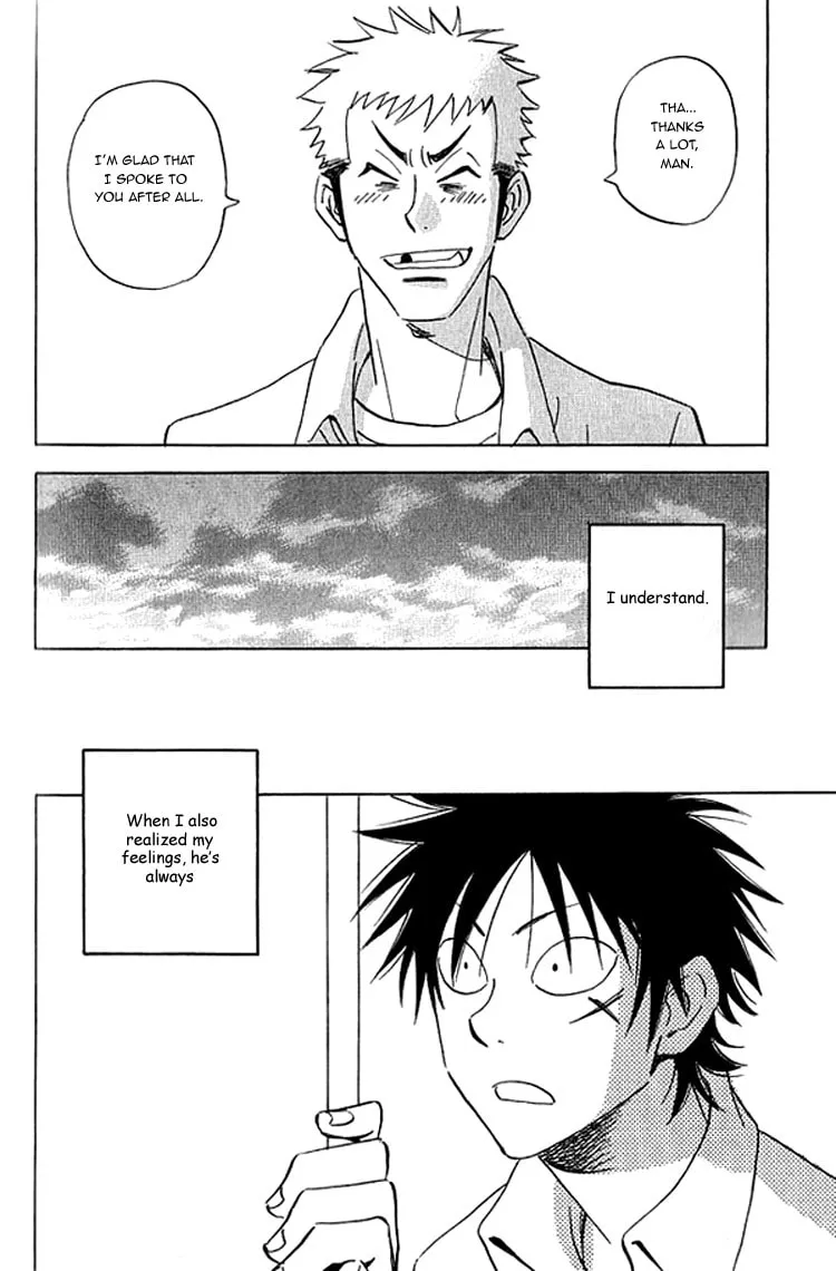 Read His Favorite chapter 7 image 36 on Lezhin