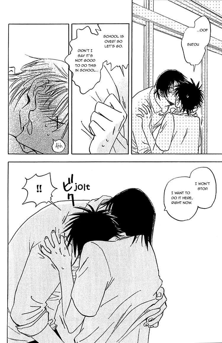 Read His Favorite chapter 7 image 40 on Lezhin