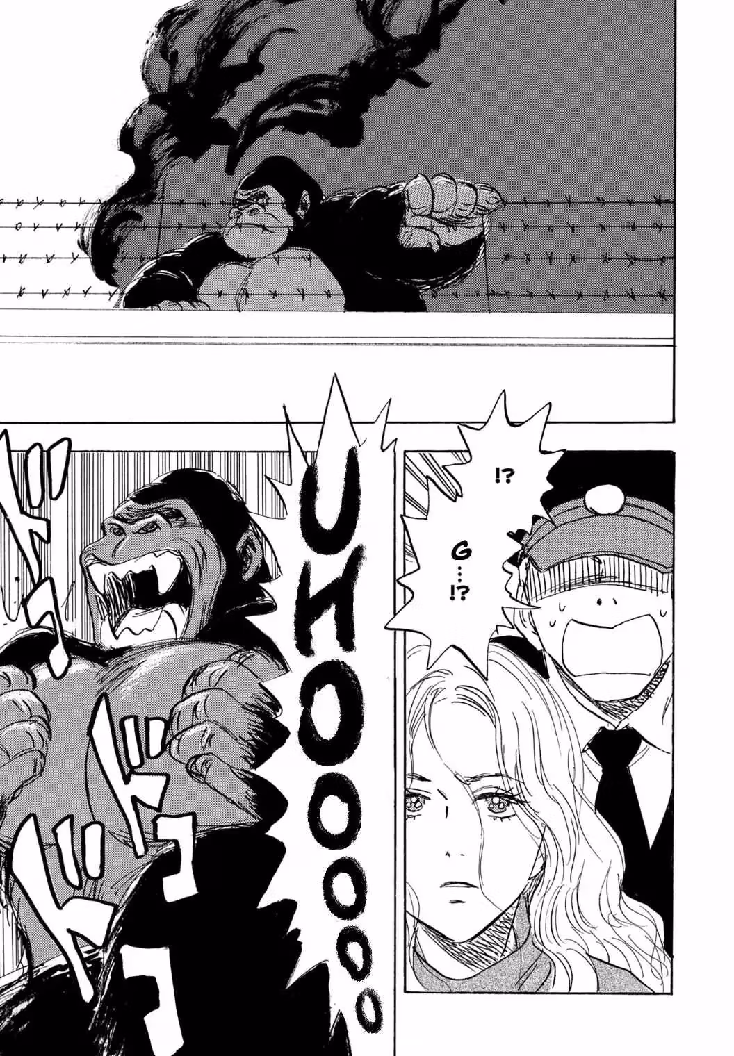 Read His Favorite chapter 70 image 1 on Lezhin