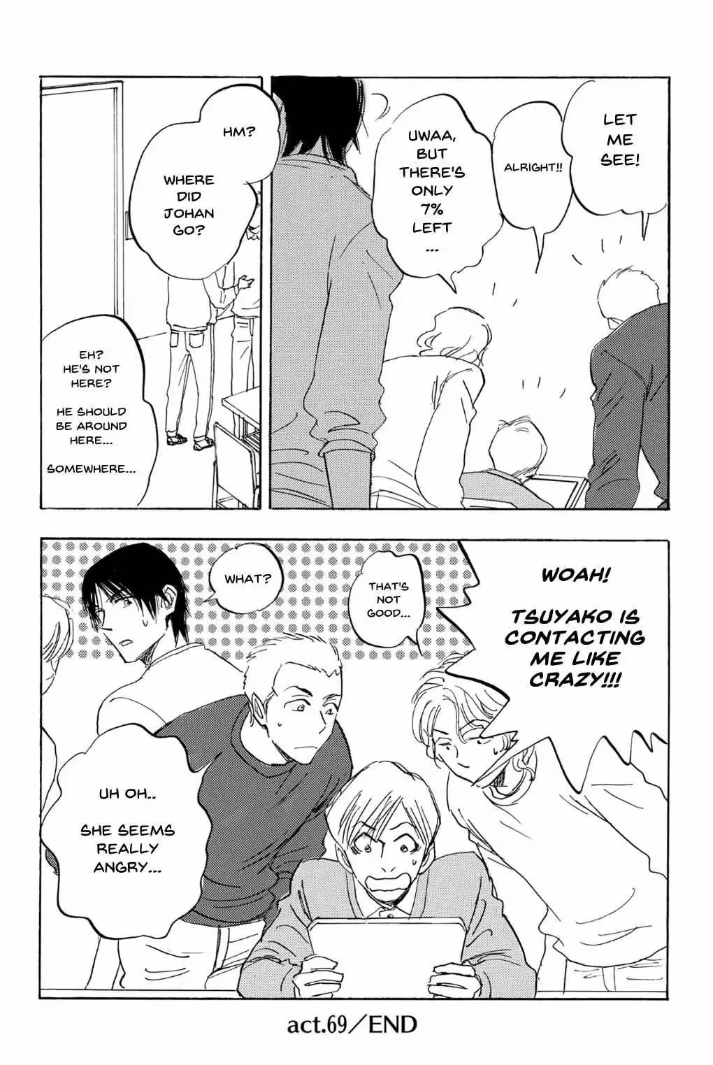 Read His Favorite chapter 70 image 10 on Lezhin
