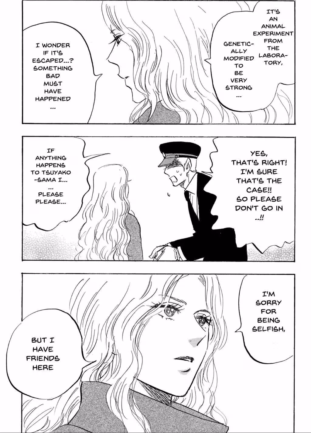 Read His Favorite chapter 70 image 3 on Lezhin