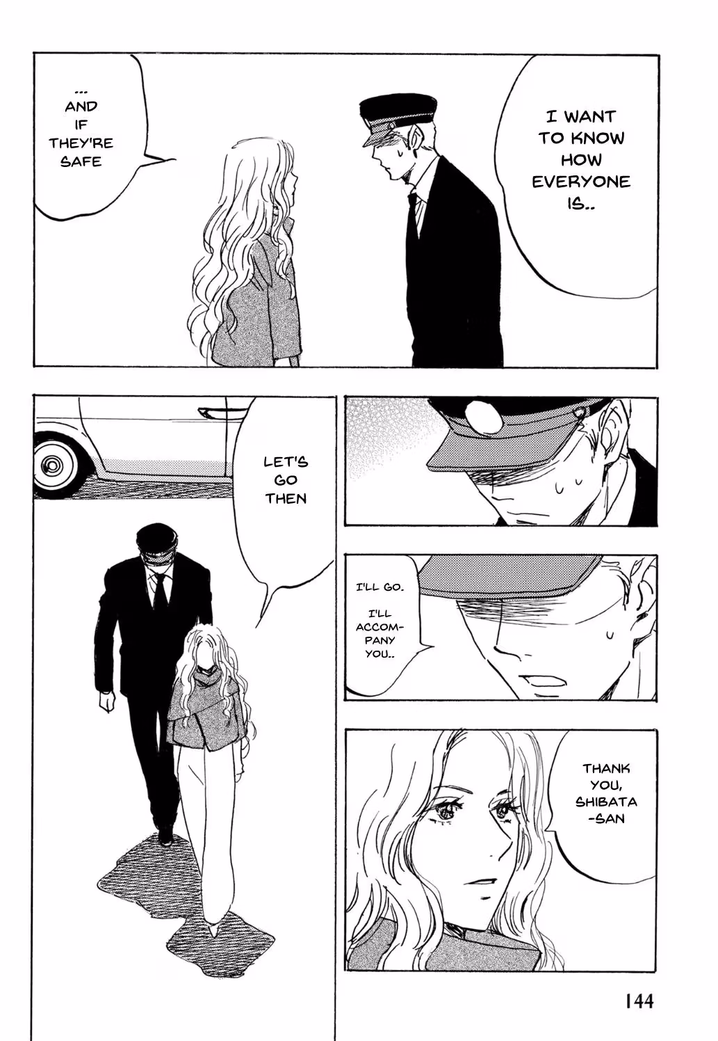 Read His Favorite chapter 70 image 4 on Lezhin