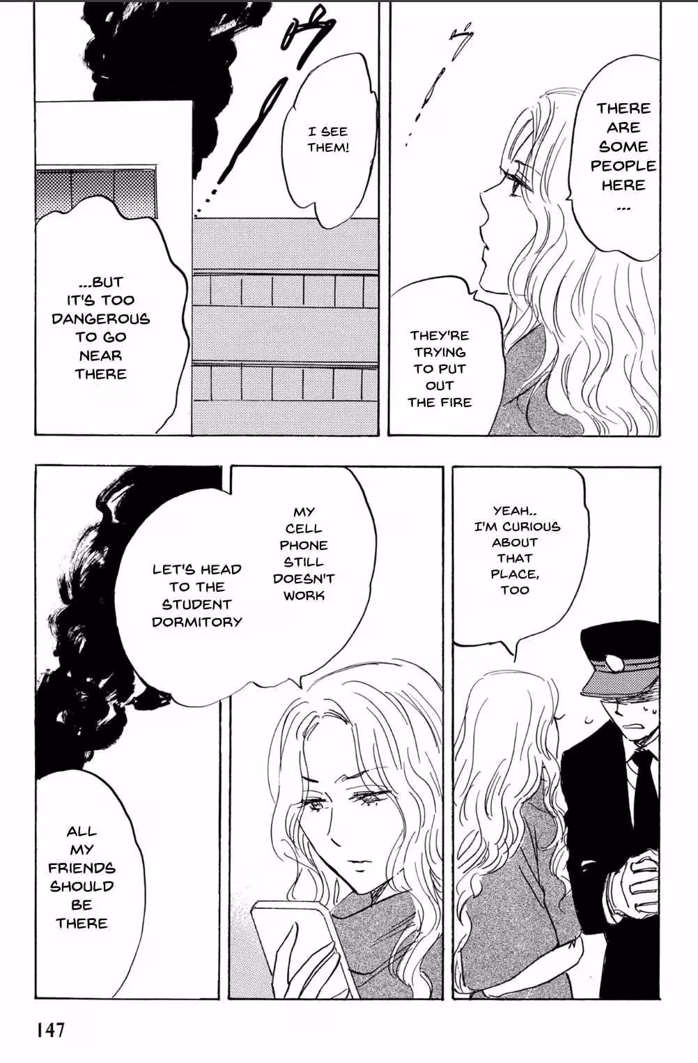 Read His Favorite chapter 70 image 7 on Lezhin
