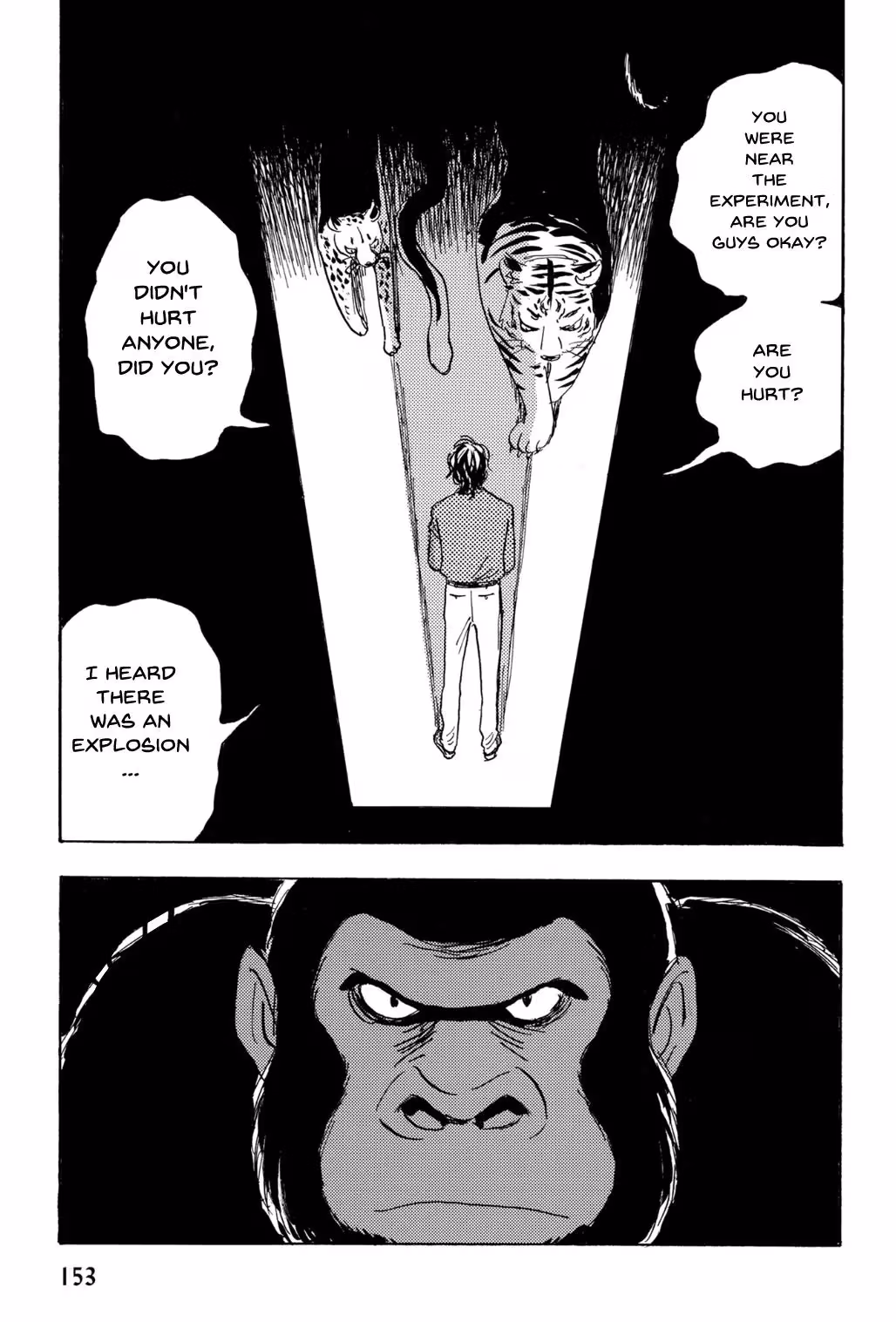 Read His Favorite chapter 71 image 1 on Lezhin