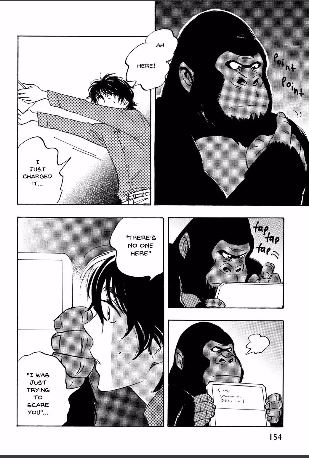 Read His Favorite chapter 71 image 2 on Lezhin