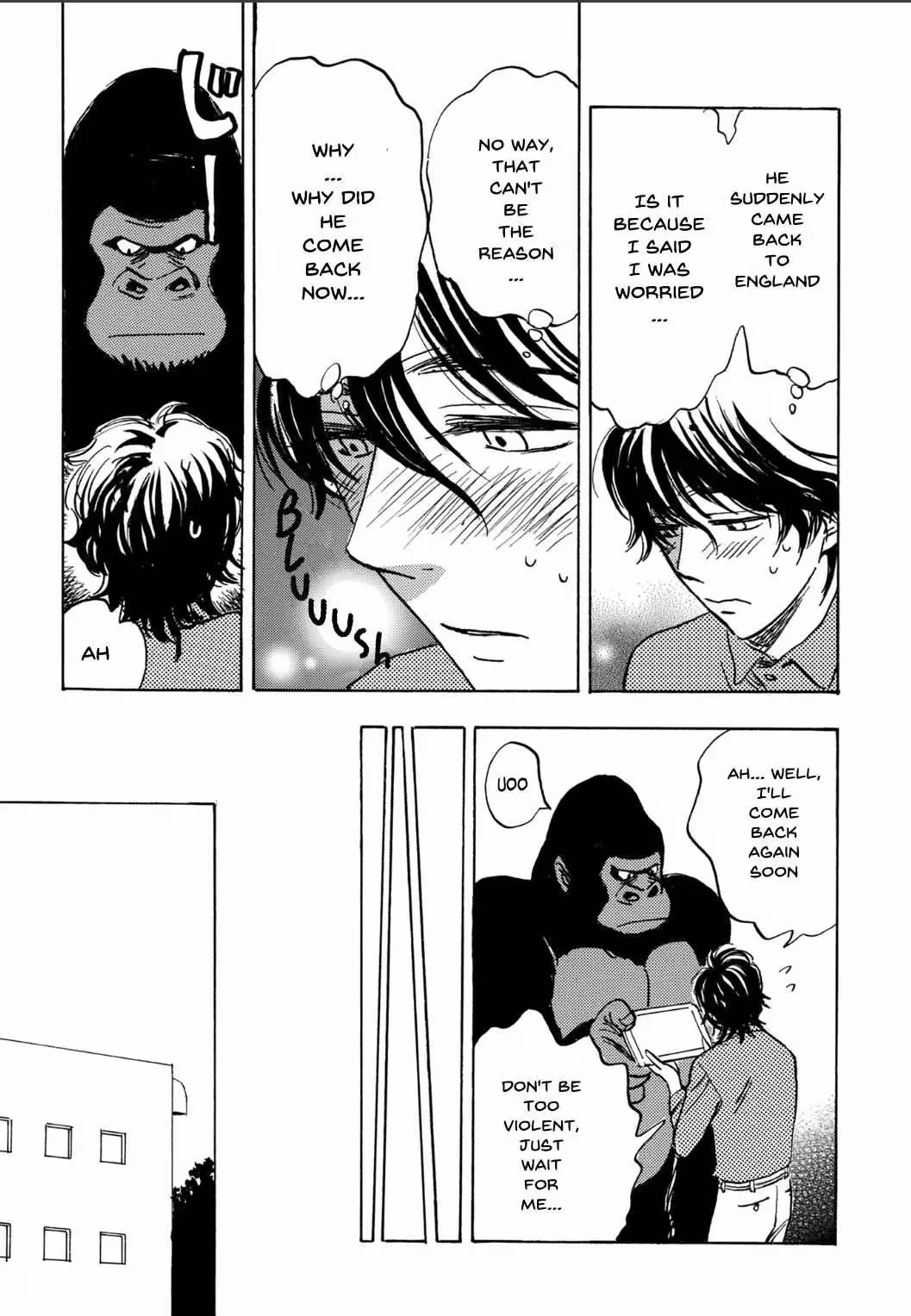 Read His Favorite chapter 71 image 5 on Lezhin