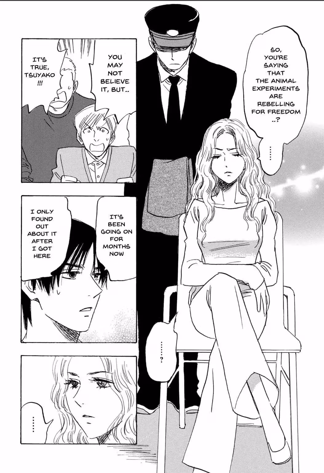 Read His Favorite chapter 71 image 6 on Lezhin