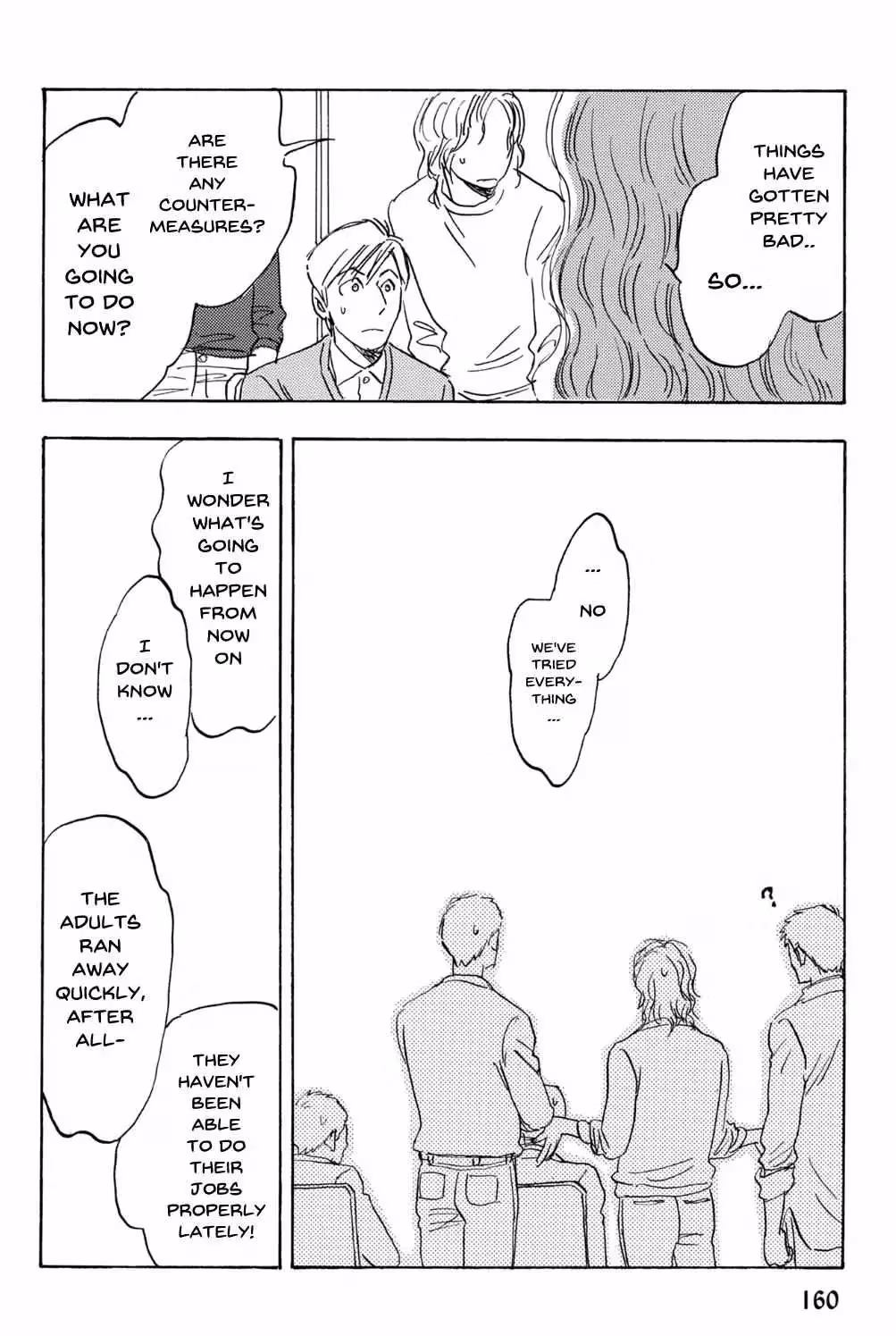 Read His Favorite chapter 71 image 8 on Lezhin