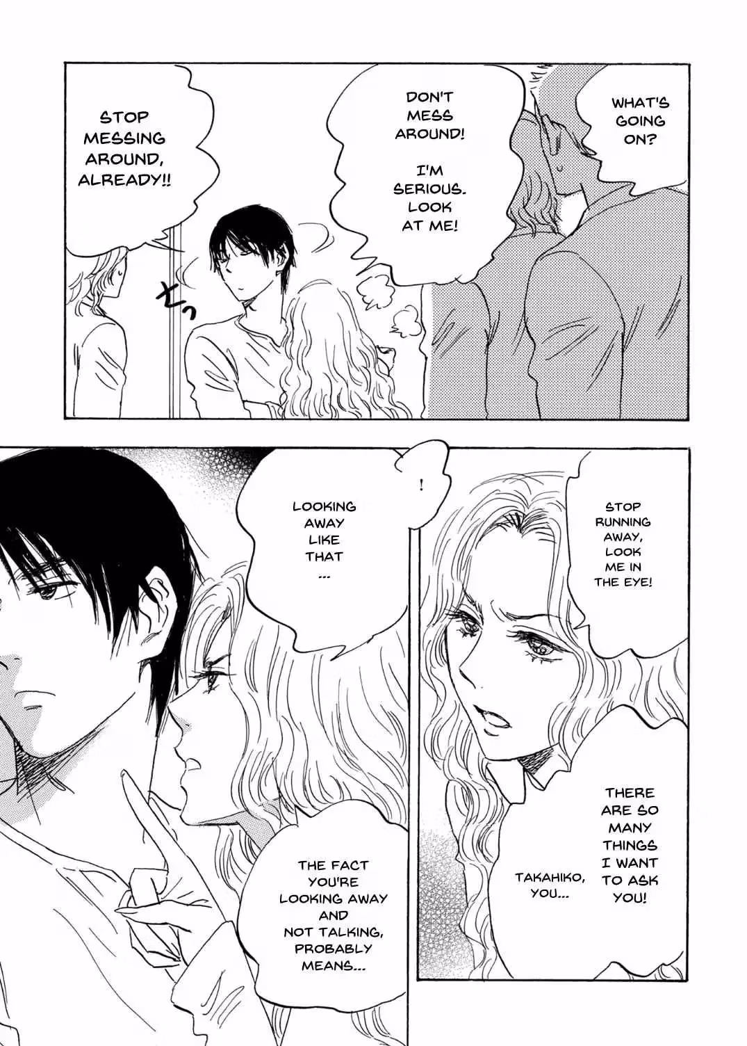 Read His Favorite chapter 72 image 1 on Lezhin