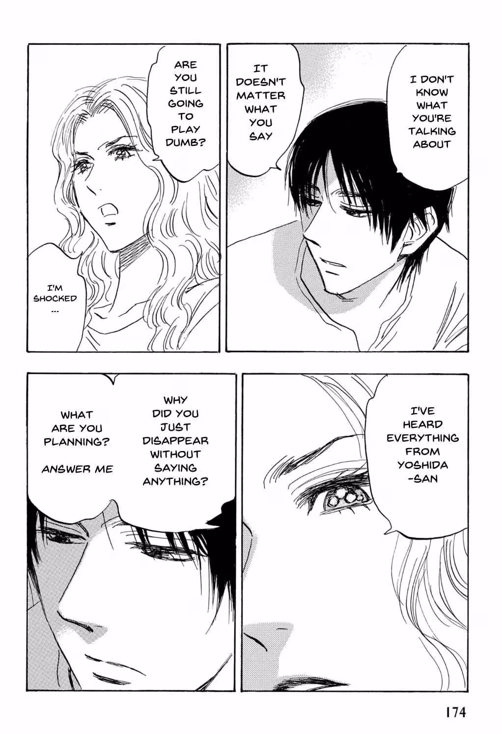 Read His Favorite chapter 72 image 10 on Lezhin