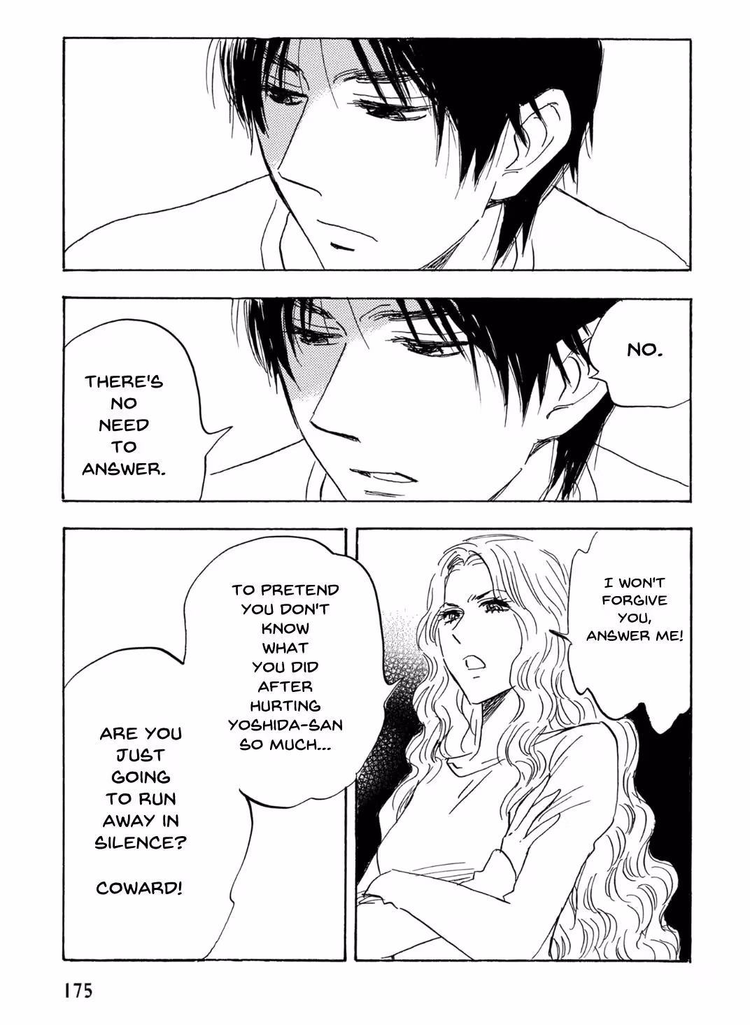Read His Favorite chapter 72 image 11 on Lezhin