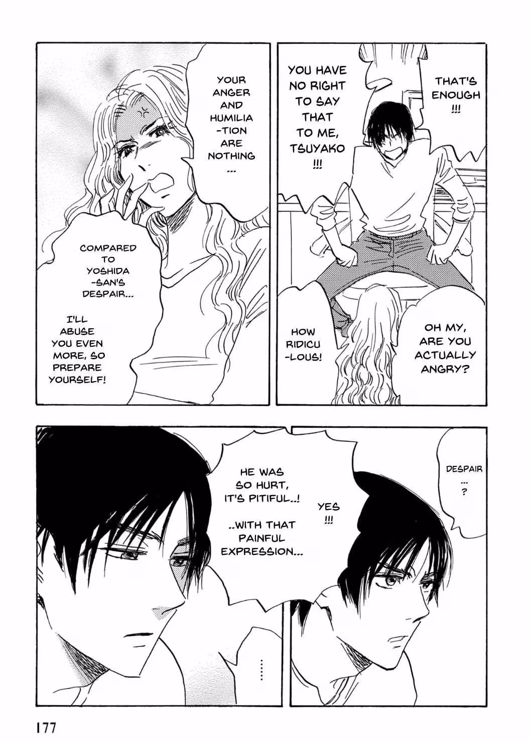 Read His Favorite chapter 72 image 13 on Lezhin