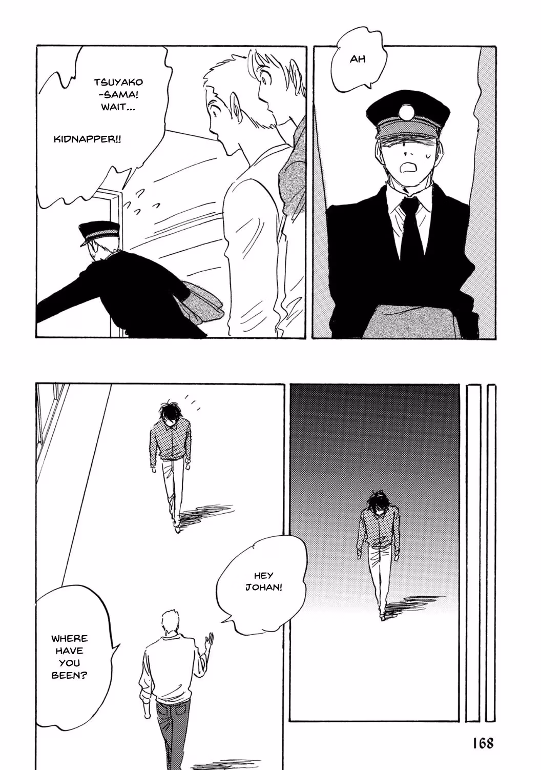 Read His Favorite chapter 72 image 4 on Lezhin