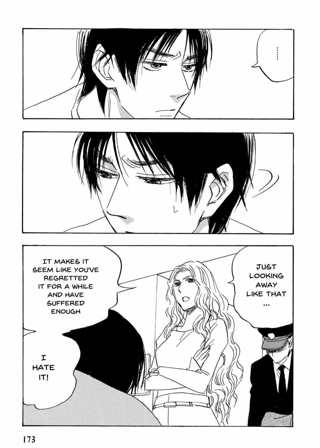 Read His Favorite chapter 72 image 9 on Lezhin