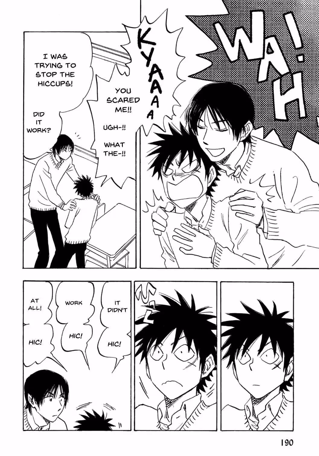 Read His Favorite chapter 73.5 image 1 on Lezhin