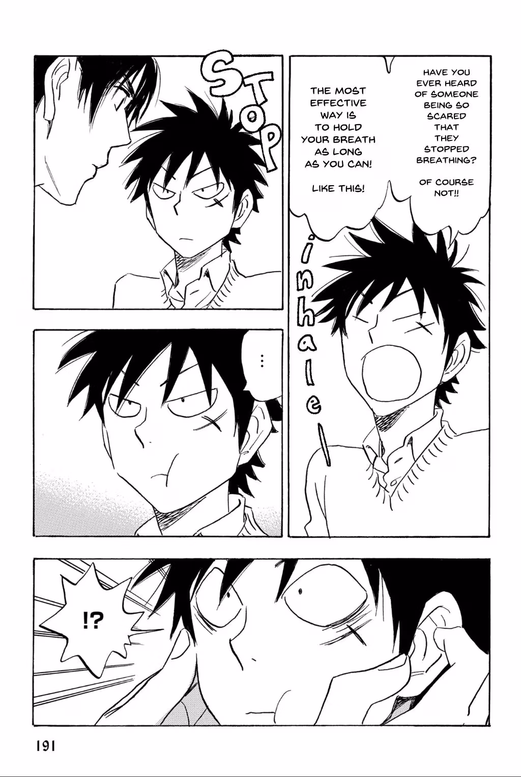 Read His Favorite chapter 73.5 image 2 on Lezhin