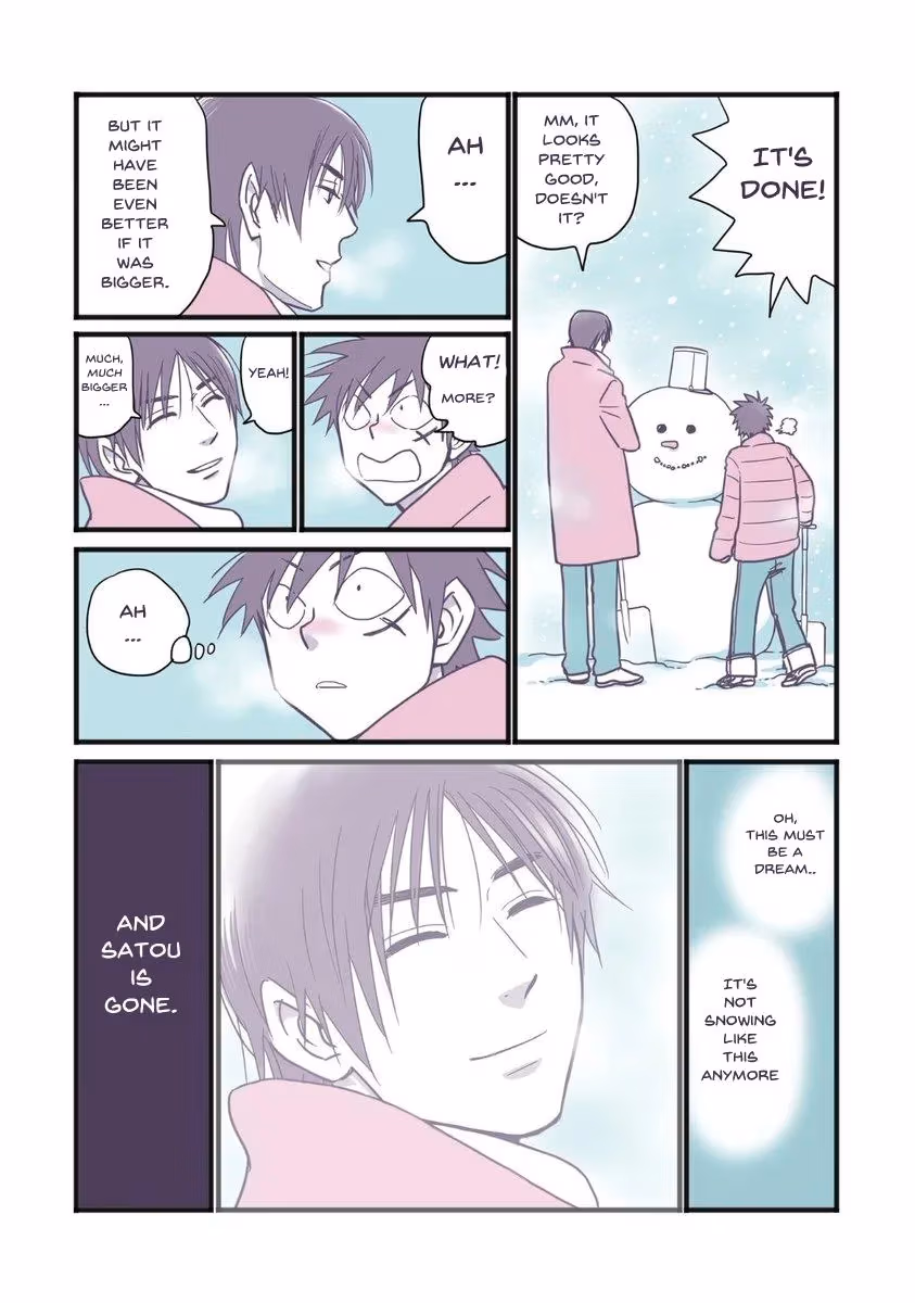 Read His Favorite chapter 73.5 image 5 on Lezhin