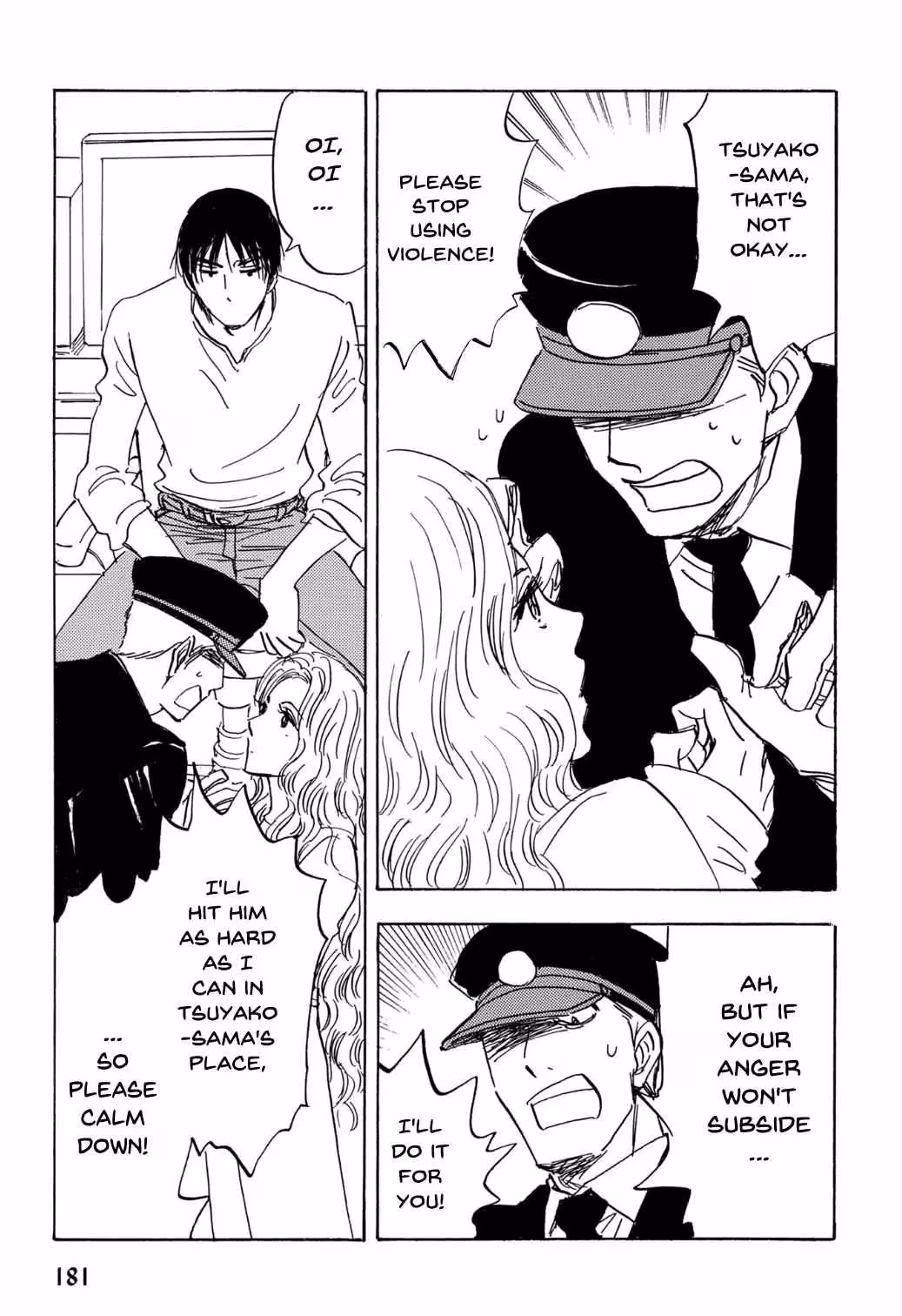 Read His Favorite chapter 73 image 2 on Lezhin