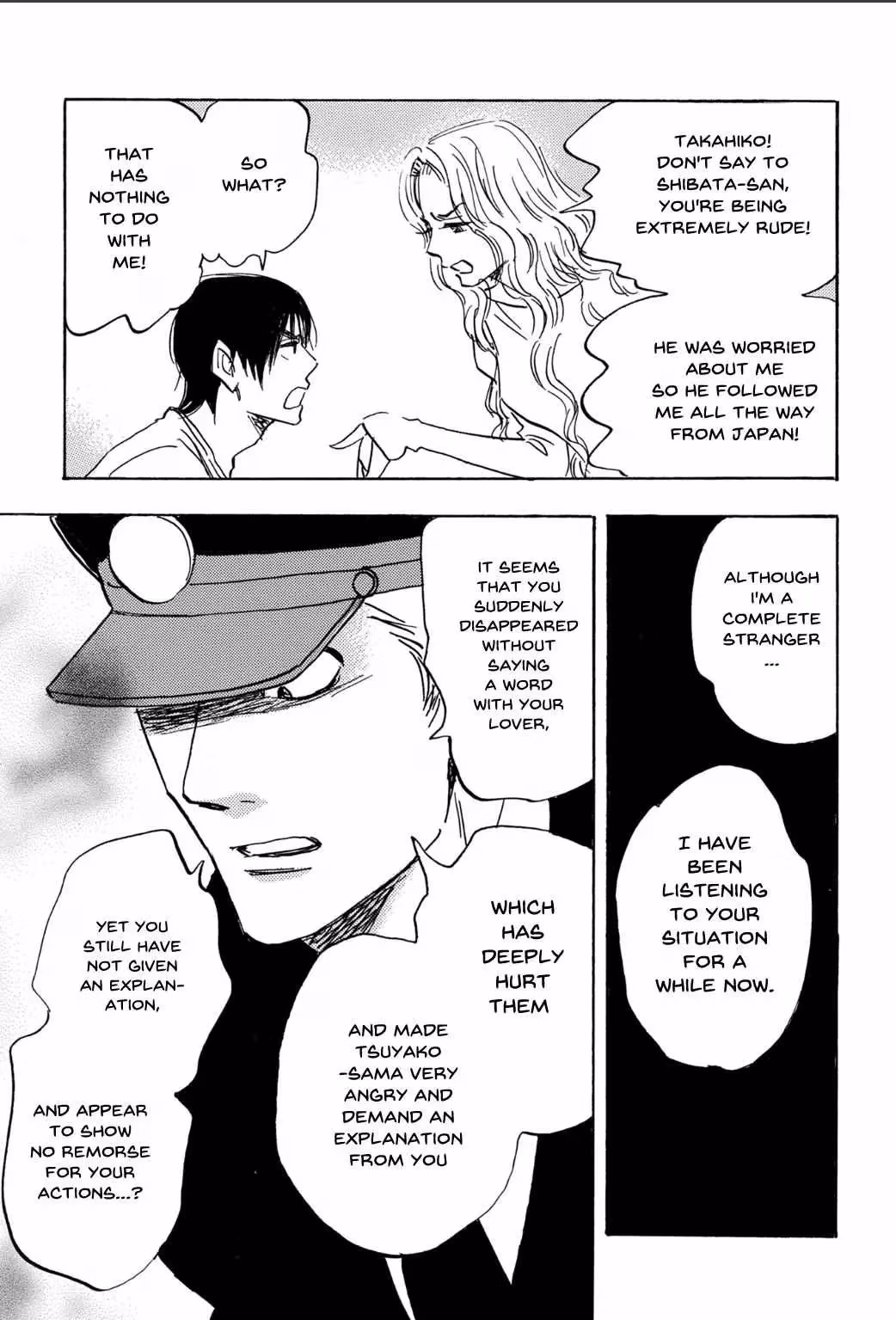Read His Favorite chapter 73 image 4 on Lezhin