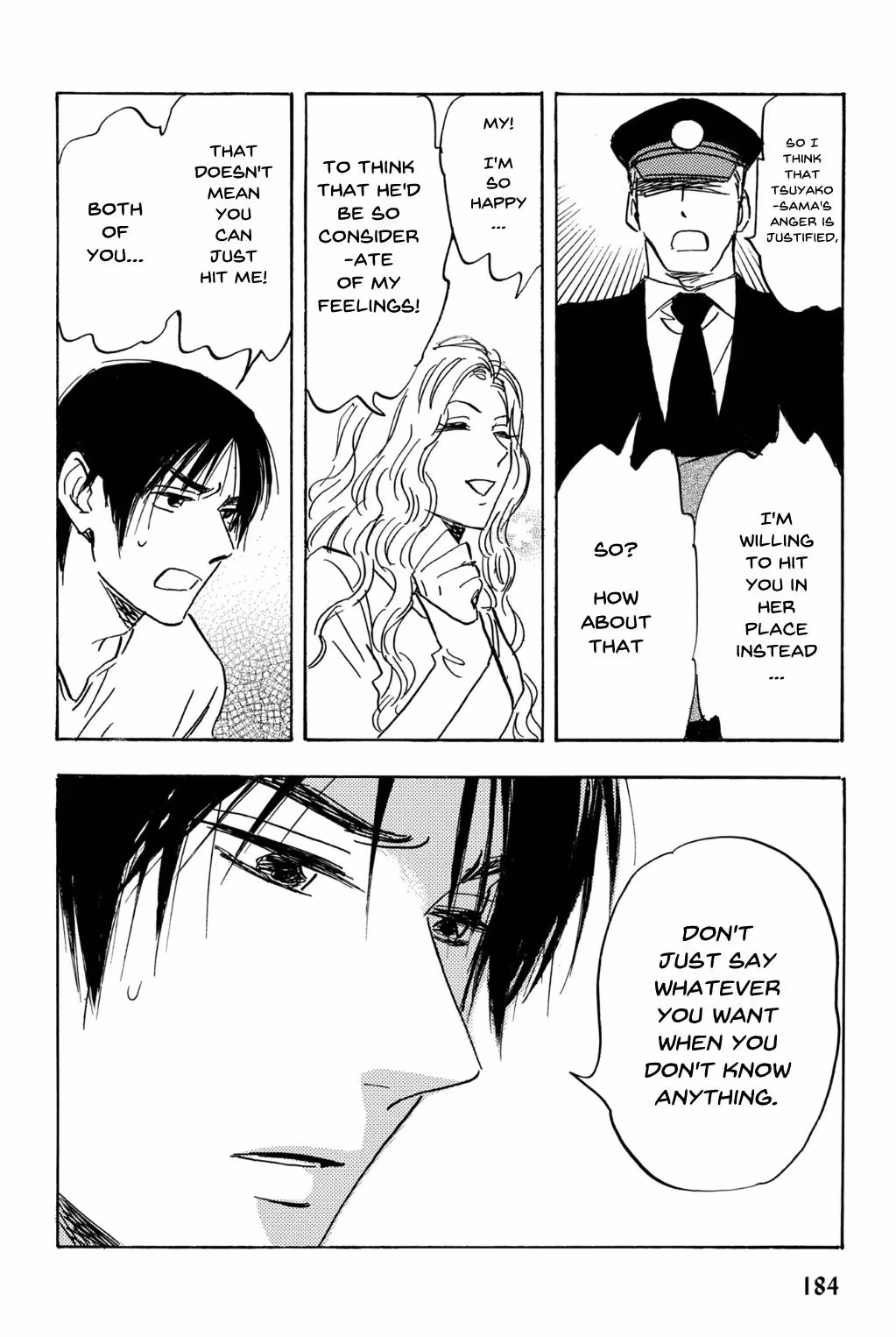 Read His Favorite chapter 73 image 5 on Lezhin