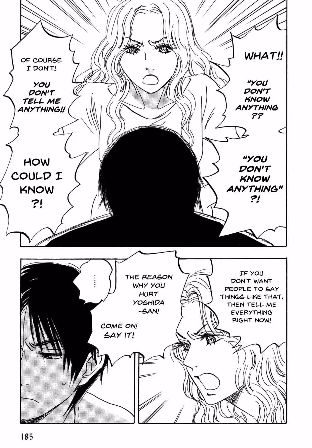 Read His Favorite chapter 73 image 6 on Lezhin