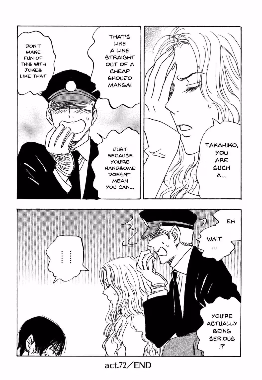 Read His Favorite chapter 73 image 9 on Lezhin