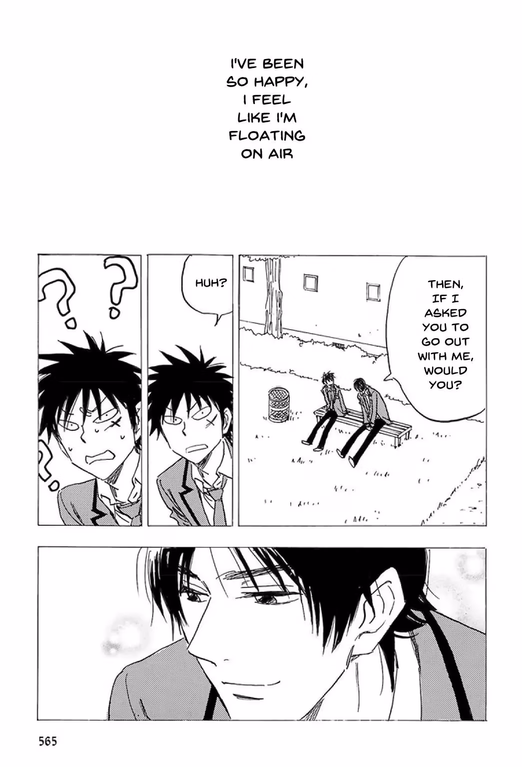 Read His Favorite chapter 74 image 1 on Lezhin