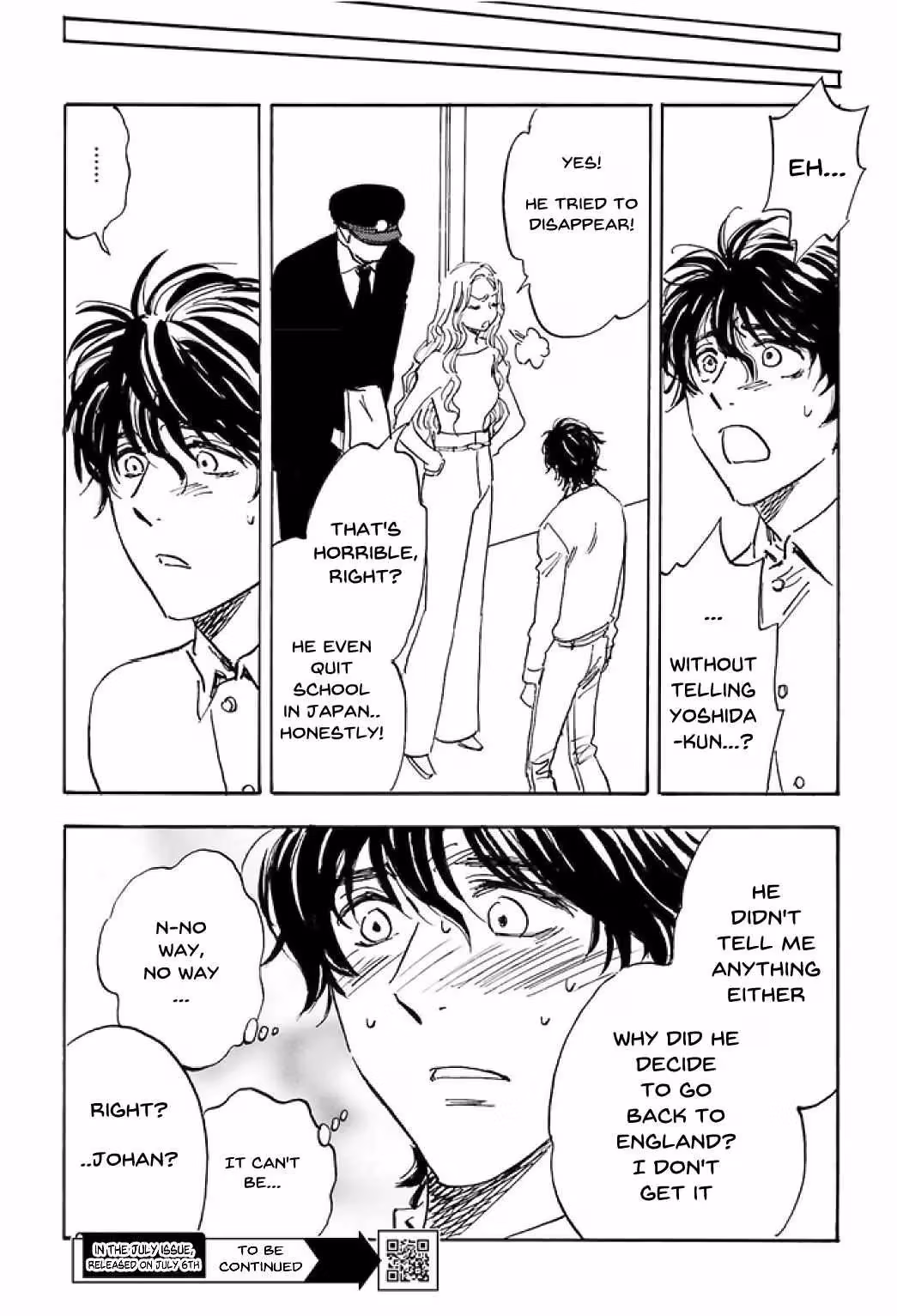 Read His Favorite chapter 74 image 12 on Lezhin