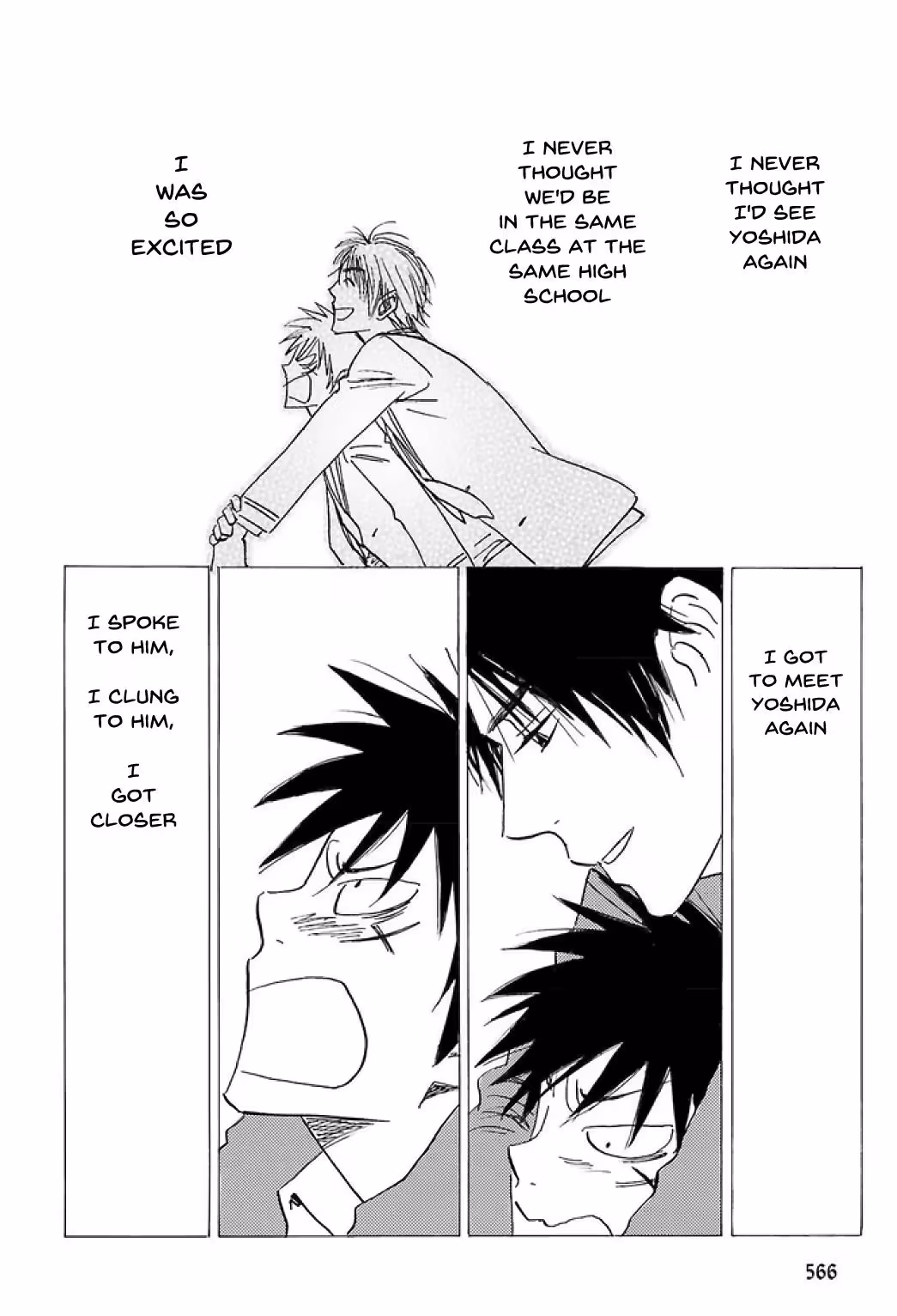 Read His Favorite chapter 74 image 2 on Lezhin