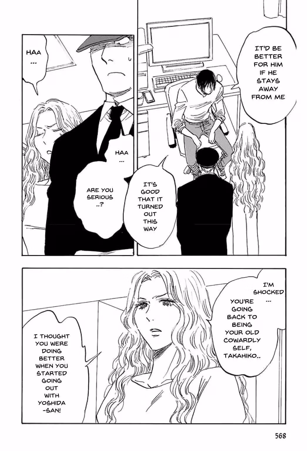 Read His Favorite chapter 74 image 4 on Lezhin