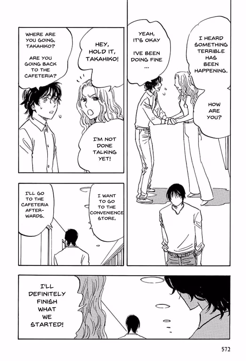 Read His Favorite chapter 74 image 8 on Lezhin