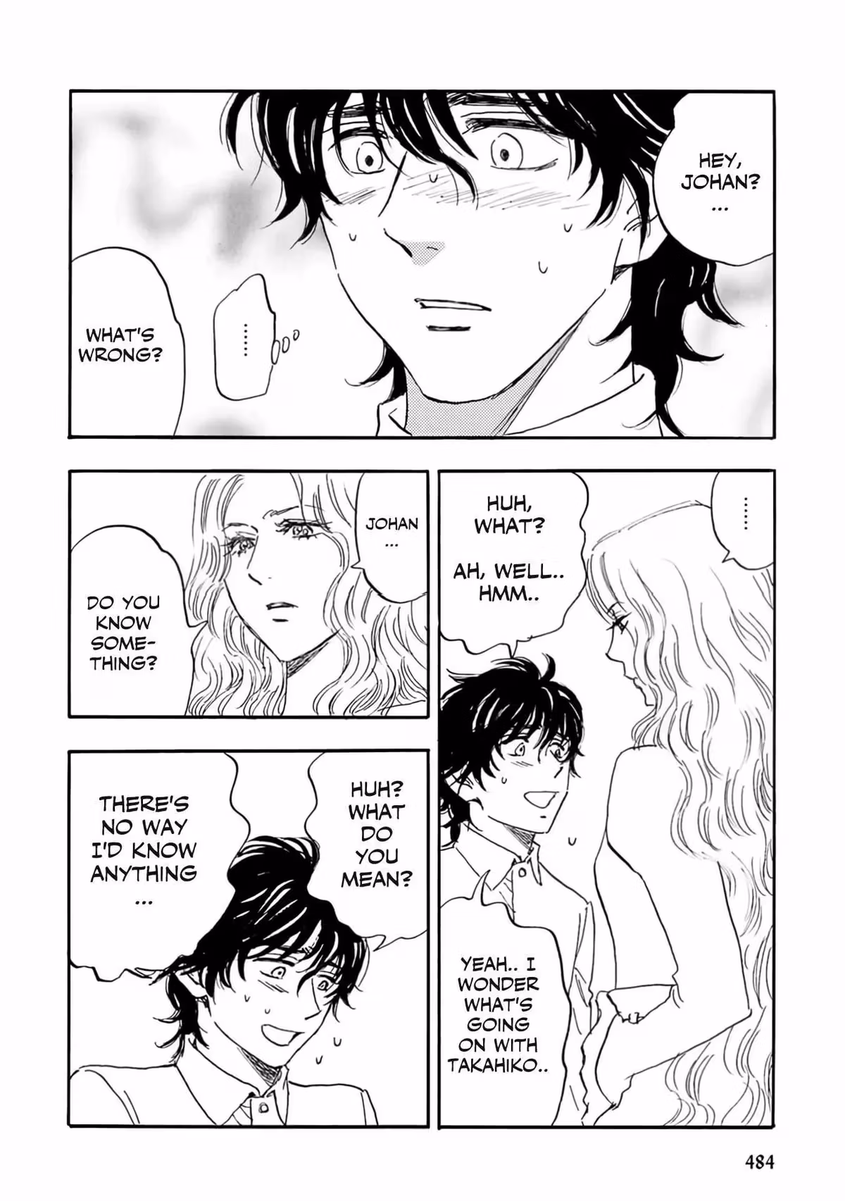 Read His Favorite chapter 75 image 1 on Lezhin