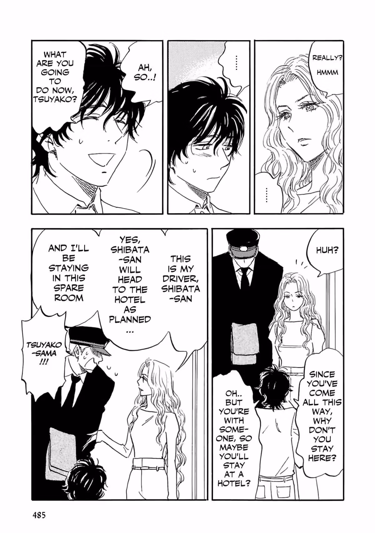 Read His Favorite chapter 75 image 2 on Lezhin