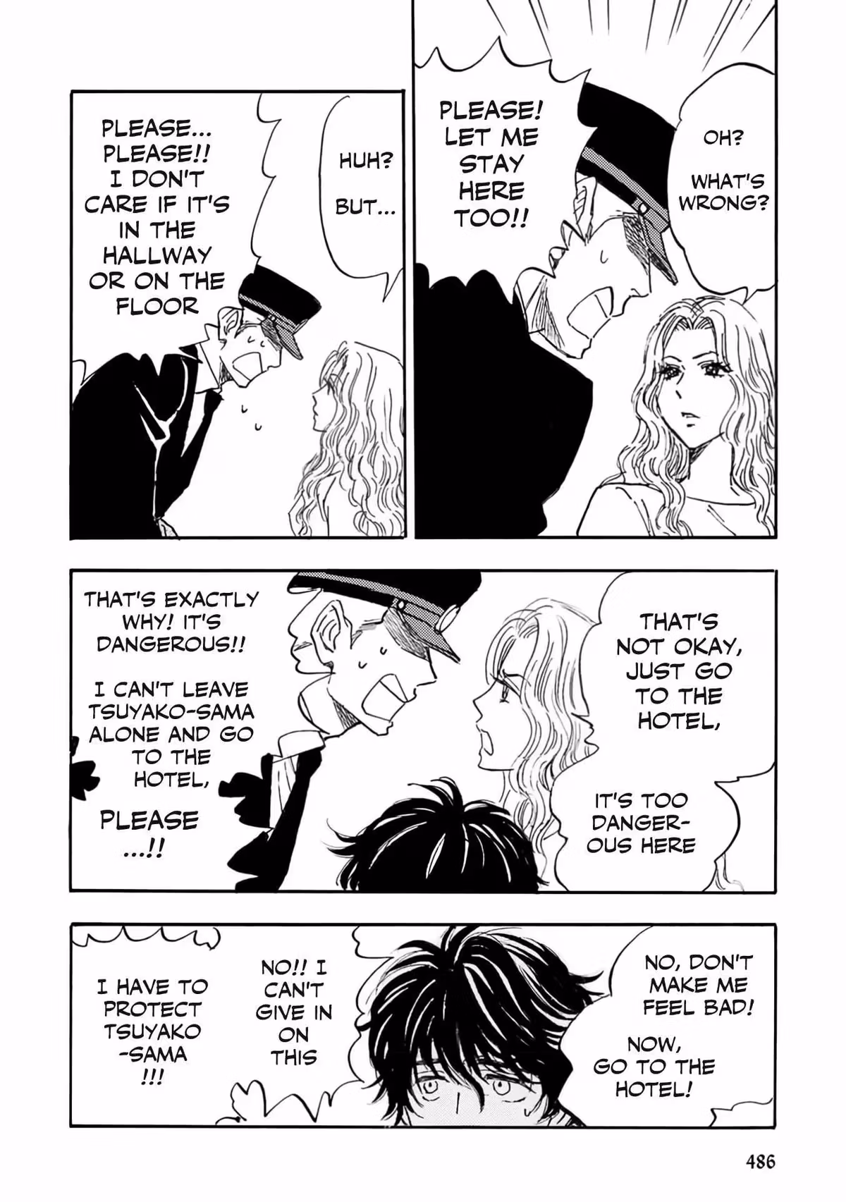 Read His Favorite chapter 75 image 3 on Lezhin