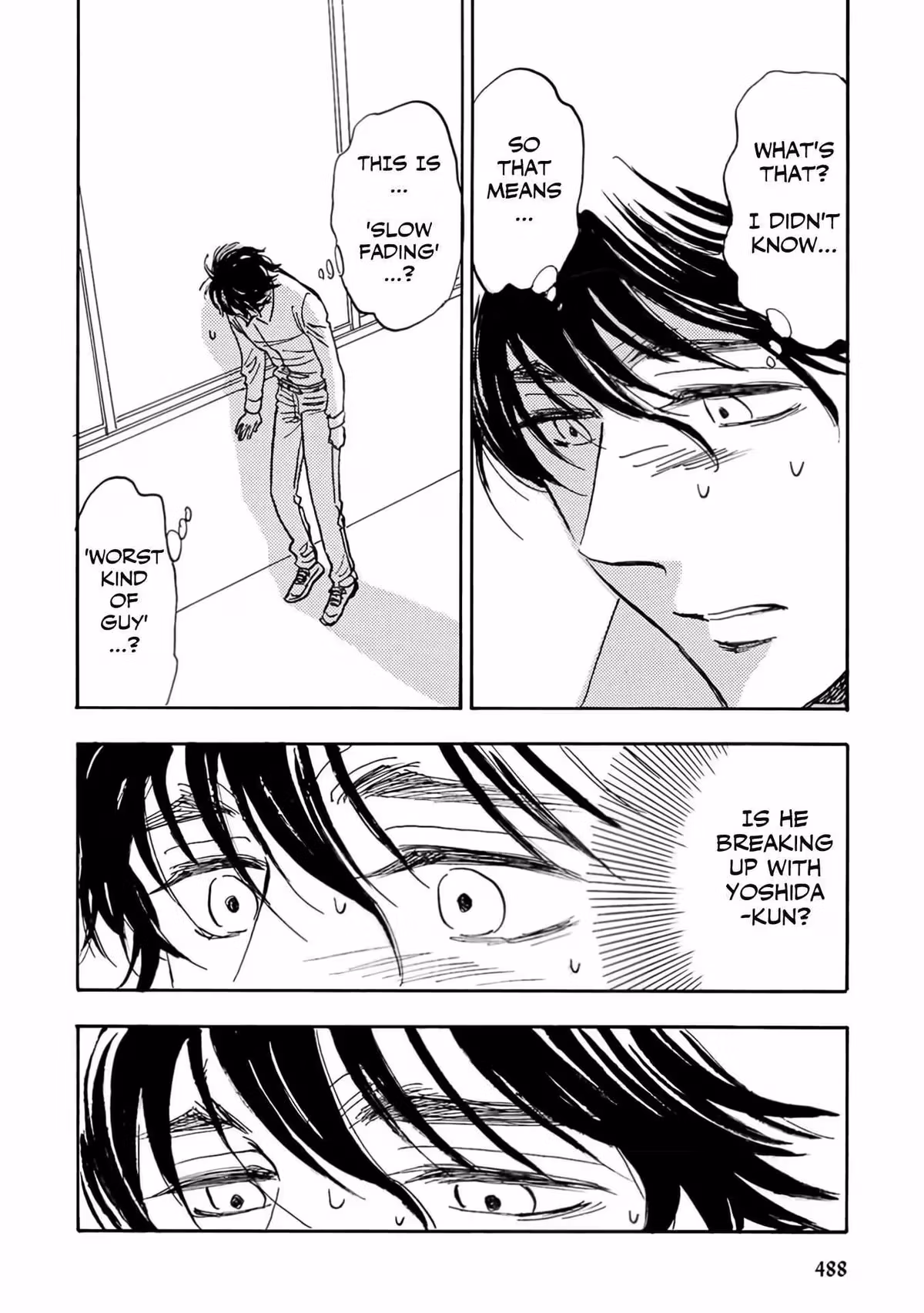 Read His Favorite chapter 75 image 5 on Lezhin