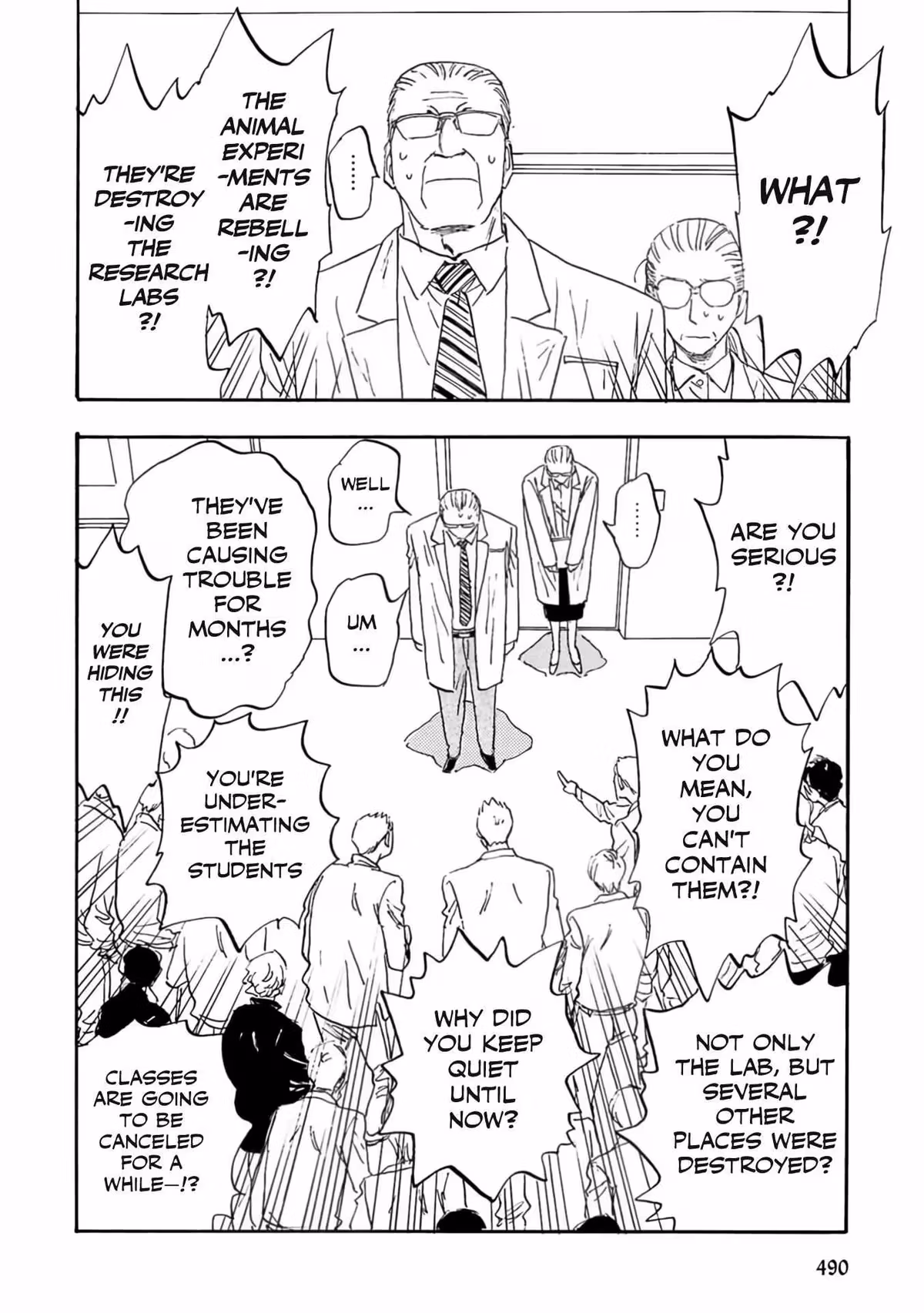 Read His Favorite chapter 75 image 7 on Lezhin