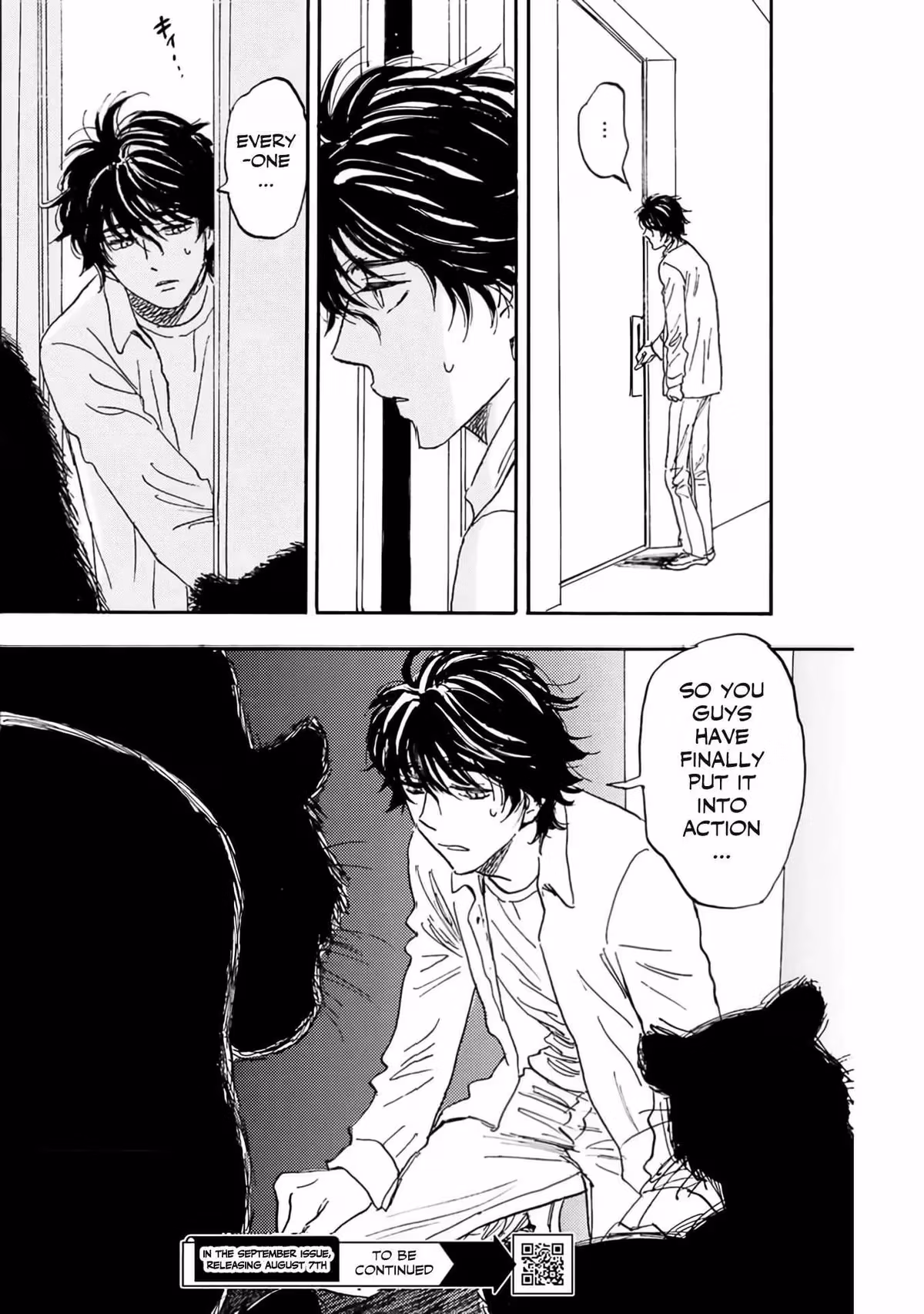 Read His Favorite chapter 75 image 9 on Lezhin
