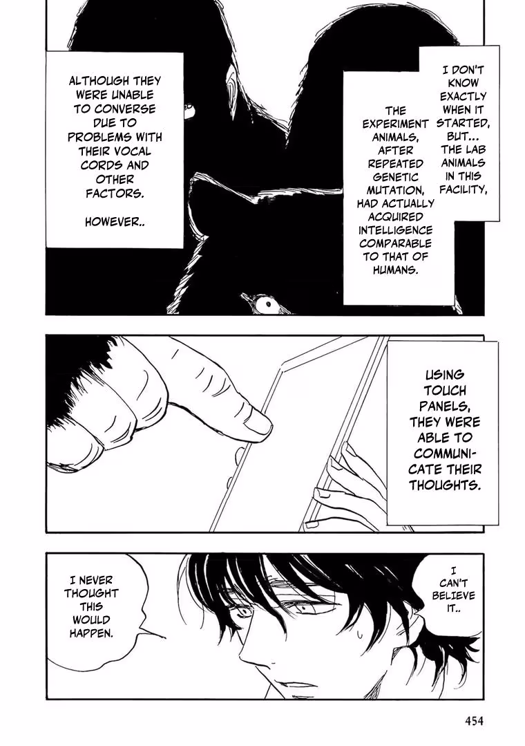Read His Favorite chapter 76 image 1 on Lezhin