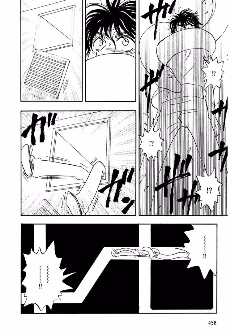 Read His Favorite chapter 76 image 3 on Lezhin