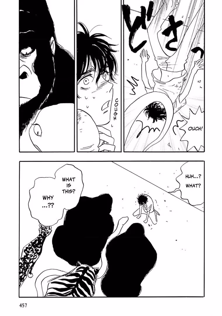 Read His Favorite chapter 76 image 4 on Lezhin