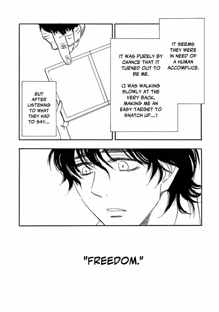 Read His Favorite chapter 76 image 5 on Lezhin