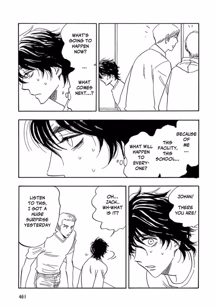 Read His Favorite chapter 76 image 8 on Lezhin