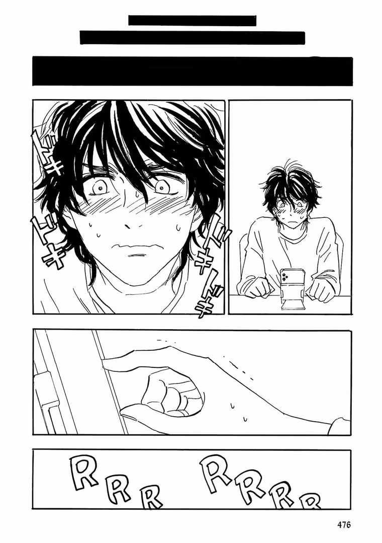 Read His Favorite chapter 77 image 1 on Lezhin