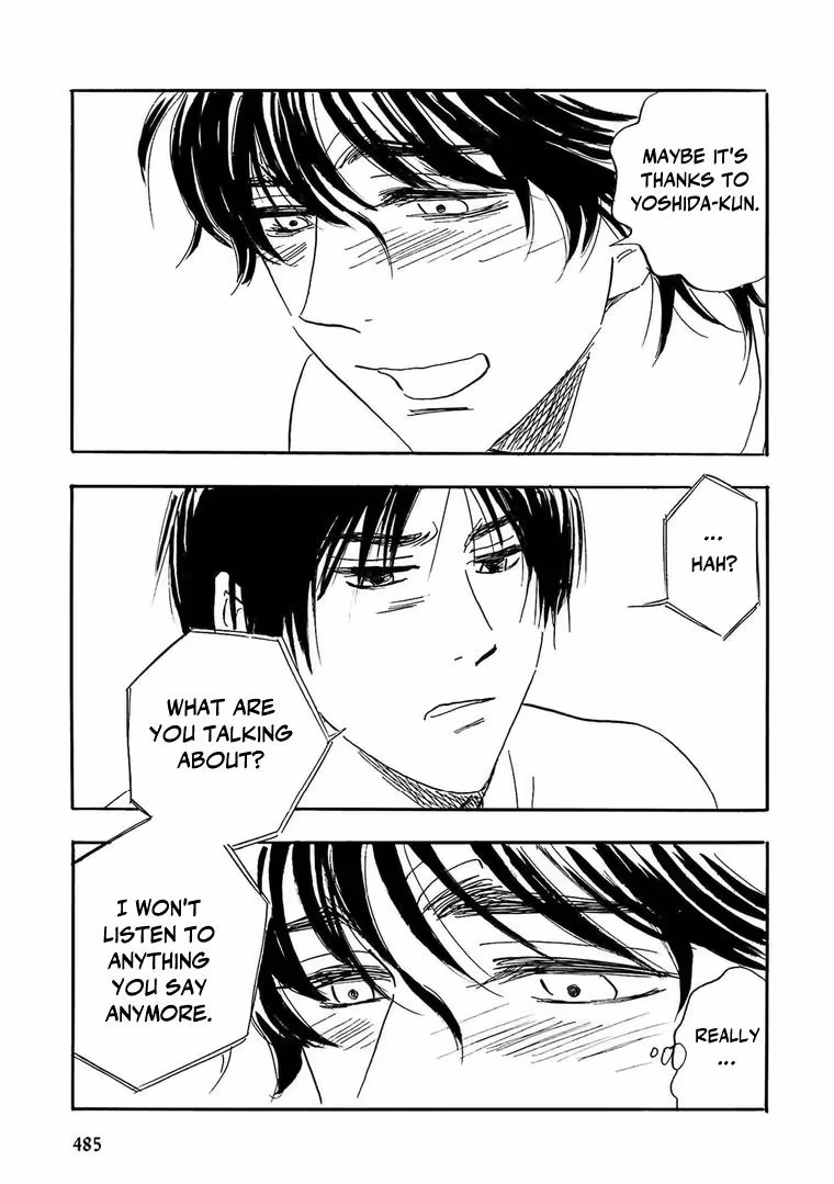 Read His Favorite chapter 77 image 10 on Lezhin